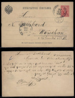 Yiddish 1890 - Russia Stationery Postcard Jewish Judaica Judaika - Judaísmo