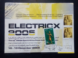 Egypt 2005, Invetation Mail To The 15th Middle East & Power Exhibition, Electrics 2005, Cairo - Cartas & Documentos