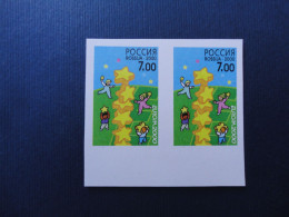 Russia 2000  Europa Imperf Proof - Andere & Zonder Classificatie