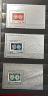 International Stamp Exhibition Jerusalem 73 - Nuevos (con Tab)