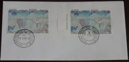 Greece 1993 Europa Cept Imperforate+Perf Unofficial FDC VF - FDC