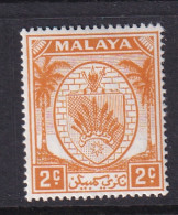 Negri Sembilan: 1949/55   Arms     SG43    2c     MH - Negri Sembilan