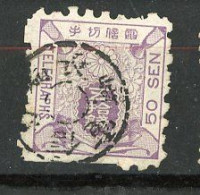 JAPON -  1885 TELEGRAPHE Yv. N° 9 (o)  50s Violet Cote 34 Euro  BE R  2 Scans - Andere & Zonder Classificatie