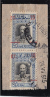 ERROR King Ferdinand / Brief Stuck/ Double Overprint /Mi: 100 /Bulgaria 1915 - Varietà & Curiosità