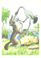 Russia:Fairy Tale Illustration, The Wolf And The Crane, 1967 - Märchen, Sagen & Legenden