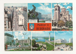 FA57 - Postcard - YUGOSLAVIA - Beograd, Circulated 1974 - Jugoslawien