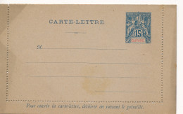 Guyane    Carte Lettre Entier Postal - Briefe U. Dokumente