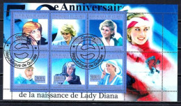 Guinée 2011 Célébrités Lady Diana (11) Yvert N° 5544 à 5549 Oblitérés Used - Guinee (1958-...)