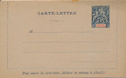Senegal     Carte Lettre Entier Postal - Lettres & Documents