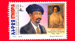 ETIOPIA - Usato - 2015 - Associazione Degli Artisti Visivi Etiopi - Agegnehu Engida (1905-1950), Pittore - 4 - Ethiopie