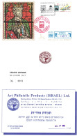Israel Jerusalem 1995 Official Cover Stamp Exhibition Limited Edition Cover - Brieven En Documenten