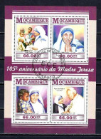 Mozambique 2015 Célébrités Mère Teresa (16) Yvert N° 6670 à 6673 Oblitérés Used - Mozambique