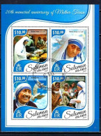 Salomon 2017 Célébrités Mère Teresa (19) Yvert N° 3949 à 3952 Oblitérés Used - Solomon Islands (1978-...)