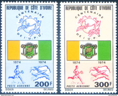 UPU 1974. - Ivoorkust (1960-...)