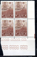 ITALIA REPUBBLICA ITALY1991PATRIMONIO ARTISTICO E CULTURALE CHIESA S. MARIA MAGGIORE LANCIANO QUARTINA ANGOLO FOGLIO MNH - 1991-00: Mint/hinged