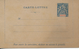 Mayotte       Carte Lettre Entier Postal - Ganzsachen & PAP