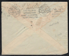 SPRING FAIR TEL AVIV 1926 Poland Wilno Incoming Mail To Palestine Levant Mandate - Palestine