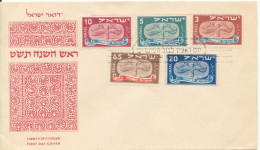 Israel FDC Haifa 26-9-1948 Complete Set Of 5 With Cachet - FDC