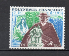 POLYNESIE  PA  N°  76   NEUF SANS CHARNIERE COTE  46.00€    PIERRE LOTI ECRIVAIN - Neufs