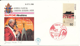 Japan Cover POPE Visit Japan Hiroshima 25-2-1981 With Nice Cachet - FDC