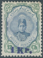 PERSIA PERSE IRAN1921 Revalued Stamp,Hand Stamped Locally,1kr On 12ch,hand Stamp Are 12mm Wide And Letter K Is Set Lower - Irán