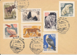 USSR Cover With Complete Set Moscau Zoo 100th Anniversary (imperforated Set) Special Postmark 13-4-1976 Very Nice Cover - Lettres & Documents