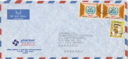 Kuwait Air Mail Cover Sent To Denmark - Kuwait