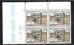 ITALIA REPUBBLICA ITALY REPUBLIC 1991 SCUOLE D'ITALIA LICEO GINNASIO D.A. AZUNI DI SASSARI QUARTINA ANGOLO DI FOGLIO MNH - 1991-00: Neufs