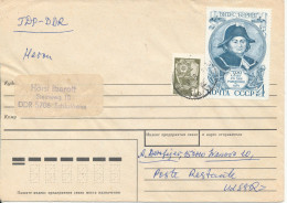 USSR Cover Sent To Germany DDR 1989 Vitus Bering Stamp - Briefe U. Dokumente