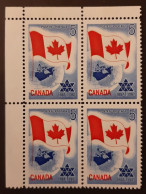 Canada 1967 MNH Sc #453**  4 X 5c Block, Centennial, With Davac Gum - Unused Stamps