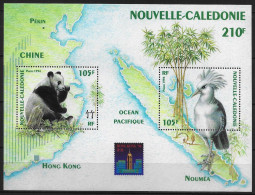 NOUVELLE-CALEDONIE - PANDA GEANT ET CAGOU - BF 16 - NEUF** MNH - Blocks & Kleinbögen