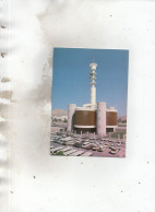 OMAN - Telecommunication Tower - Oman