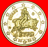 * NON-PHALLIC TYPE (2007-2023): GREECE  2 EURO 2009! LOW START  NO RESERVE! - Greece