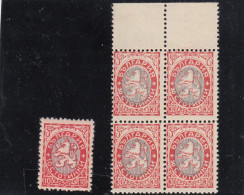 ERROR Regular / MNH /Block Of 4/  30 Ct. With Color Of 10 Ct. /Mi: 188 /Bulgaria 1925 - Variétés Et Curiosités