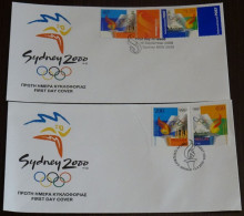Australia-Greece 2000 Joint Issue For Olympic Games FDC VF - FDC