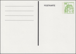 Privatpostkarte PP 104 Schwanke & Sohn 1982: Kleine Reichenstraße, Ungebraucht - Privé Briefomslagen - Ongebruikt