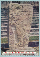 Estela Maya (Ruinas Ceibal, Péten) - Guatemala