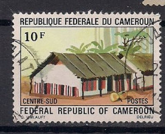 CAMEROUN    OBLITERE - Camerún (1960-...)
