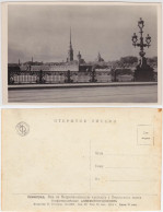 Sankt Petersburg Saint Petersburg Санкт-Петербург) (Ленинград) : Россия 1965 - Russia