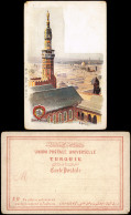 Postcard Damaskus دِمَشق‎ Moschee Stadt Künstlerkarte Syria 1906 - Syria