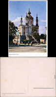 Kiew Kyjiw (Київ / Киев) Andreas Kirche 1941 - Ucraina