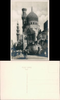 Kairo القاهرة The Blue Mosque/Die Blaue Moschee - Straße 1929 - Cairo