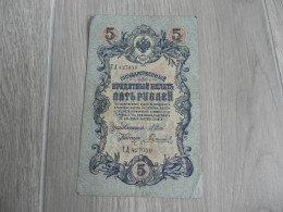 Russia 5 Roubles 1909 - Russie