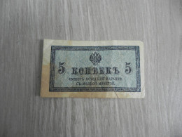 Russia 5 Roubles ND - Rusland