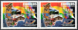 Bolivia 2018 **CEFIBOL 2307b (2015, #2272). Bolivian Postal Agency Enabled.Telecommunications &Transportation Regulation - Bolivia