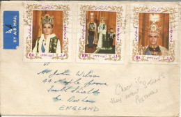 Cover With Stamps Commemorating First Anniversary Of Coronation Of Shah Of Iran  And Queen Farah 1968 Mailed To UK - Iran