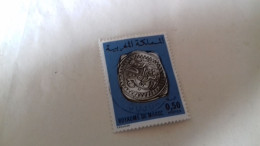 LR/ TIMBRE ROYAUME DU MAROC 0.50 - Marruecos (1956-...)