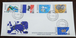 Greece 1989 International Anniversaries Imperforated Unofficial FDC VF - FDC