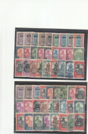 Soudan : Collection De 55 Timbres - Other & Unclassified