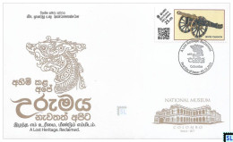 Sri Lanka Stamps 2023, Lost Heritage, Artillery, War, History, Gun, SFDC - Sri Lanka (Ceylon) (1948-...)